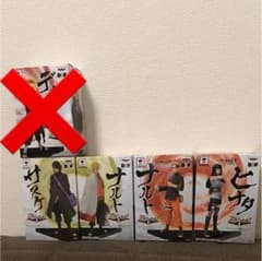 NARUTO フィギュア セットのサムネイル