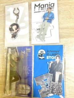 目黒蓮　アクリルスタンド 4点セットのサムネイル