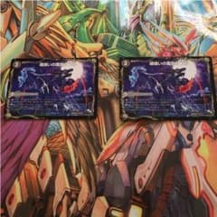 魂喰いの魔狼月下城のサムネイル