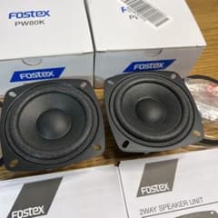 FOSTEX かんすぴシリーズ、8cmウーハーユニット「PW80K」のペア - メルカリ