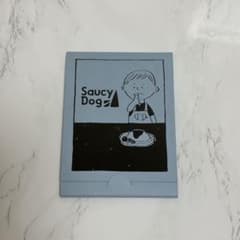 Saucy Dog グッズ 男の子とわんこメモ帳のサムネイル