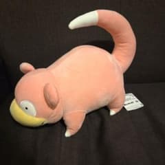 もふぐっとぬいぐるみ ～ヤドン・スターミー～ ポケモン