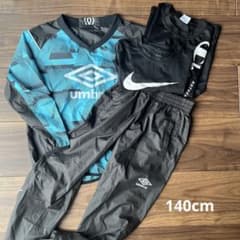 umbro 140cm 男の子　ジャージ　ピステのサムネイル