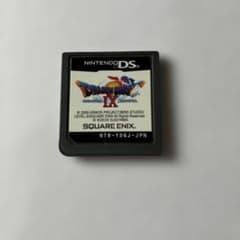 ドラゴンクエストIX 星空の守り人 DS ソフトのサムネイル