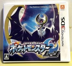 ポケットモンスター ムーン 3DS ソフト - メルカリ