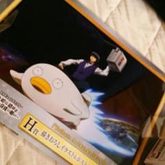 은혼 복권