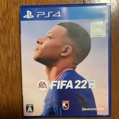 FIFA22のサムネイル