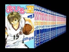 あひるの空全巻セット販売のサムネイル