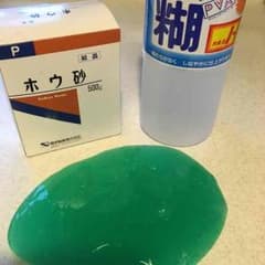 ☆Kumi☆様専用のサムネイル