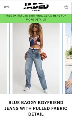 JADED LONDON デニムのサムネイル