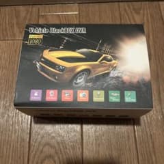 ドライブレコーダーのサムネイル