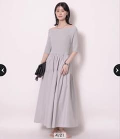 Arpege story ドッキングワンピース ライトグレーのサムネイル