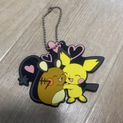 ポケモン ピカチュウ デデンネ ラバーキーホルダーのサムネイル
