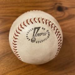 m27697911414_1.jpg?1757254368