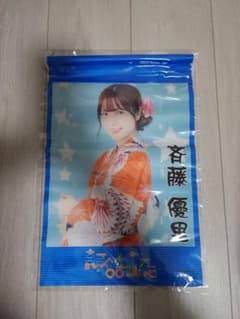 元乃木坂46　斉藤優里　タペストリーのサムネイル