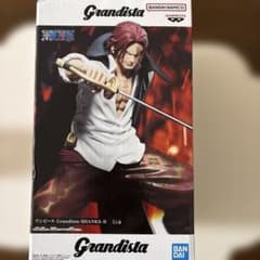 ワンピース　グランディスタ　シャンクス