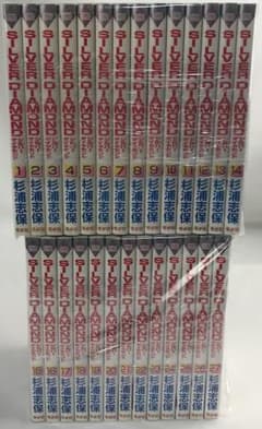 ★希少★ SILVER DIAMOND 全27巻完結セットのサムネイル
