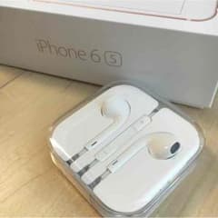 新品未使用 Apple イヤホン 純正 正規品のサムネイル