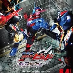 仮面ライダービルド 劇場版 舞台挨拶 愛知のサムネイル