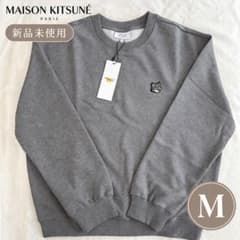 【新品タグ付き】MAISON KITSUNE メゾンキツネトレーナー M グレーのサムネイル