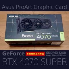 GEFORCE RTX 4070 SUPERのサムネイル