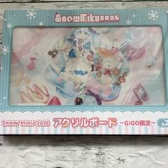 하츠네 미쿠 GIGO SNOW MIKU 2026 아크릴 보드 A 배송비 포함
