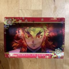 名場面回顧カードスナックチョコ3 煉獄杏寿郎のサムネイル