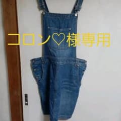 ★デニムサロペットスカート★のサムネイル
