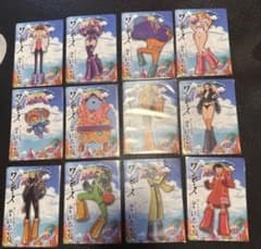ワンピース ONE PIECE 限定コラボカード全12種類セット 銀座に志かわ