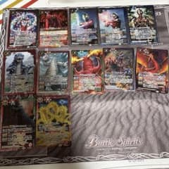 バトルスピリッツ ウルトラマン ゴジラ コラボカード まとめ売りのサムネイル