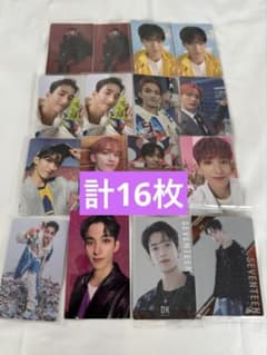 seventeen ドギョム トレカ セットのサムネイル