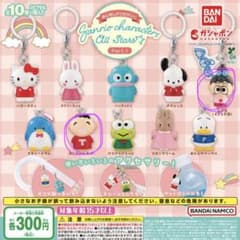 サンリオキャラクターズ めじるしアクセサリー なかよし - メルカリ