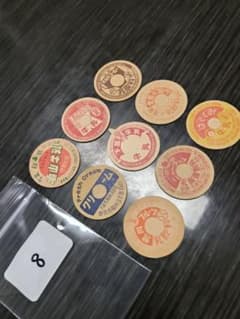 牛乳キャップ 9枚セット レア品のサムネイル