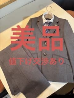 小学生入学式、卒業式スーツ MICHIKO LONDON KOSHINOのサムネイル