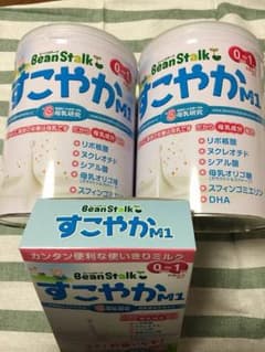 粉ミルクのサムネイル