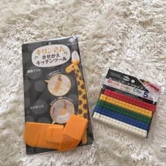 可愛いキッチン  ツール  2点のサムネイル