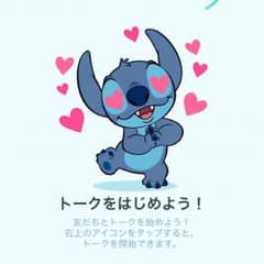 専用のサムネイル
