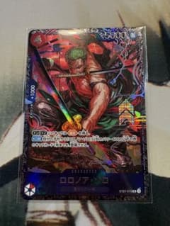 未開封 】ロロノア・ゾロ フラッグシップ プロモ ベスト8 - メルカリ
