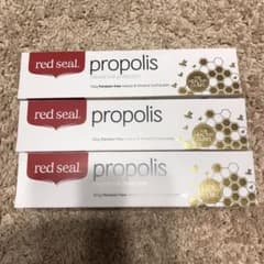 red seal プロポリス歯磨き粉 160g 3箱セットのサムネイル