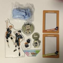 ハイキュー!! グッズ まとめ売りのサムネイル