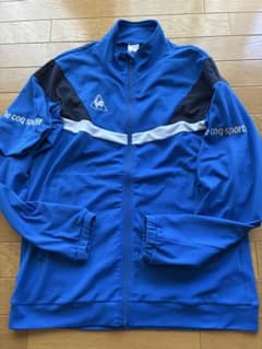 le coq sportif トラックジャケット ブルー