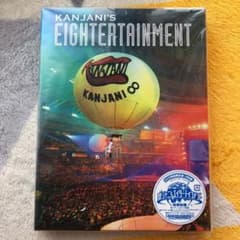 関ジャニ∞ 関ジャニ'sエイターテインメント〈初回限定盤・4枚組〉DVDのサムネイル