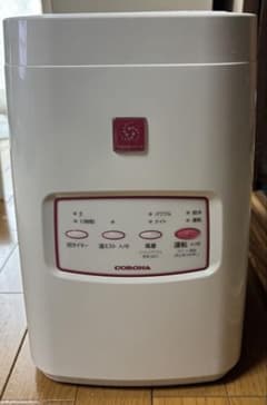 新品未使用】CNR-400B-W 美容健康機器 - メルカリ