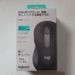 Logi M650 Bluetooth 静音マウス ロジクールのサムネイル