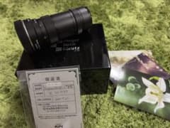 Meyer-Optik Gorlitz Trioplan RFマウントのサムネイル