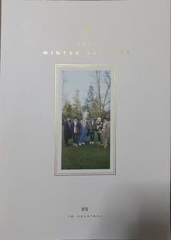BTS Winter Package ウィンパケ2020 フォトブック 公式のサムネイル