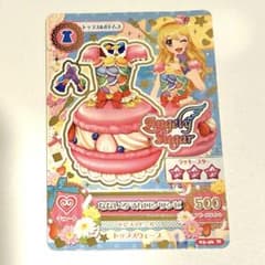 アイカツカード 星宮いちごのサムネイル