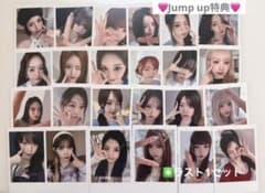 tripleS Jump up チェキ ポラロイド トレカ 24人セット - メルカリ