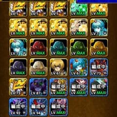 ドラゴンエッグ アカウントのサムネイル