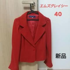【新品✨ M'S GRACY ジャケット 赤 40のサムネイル